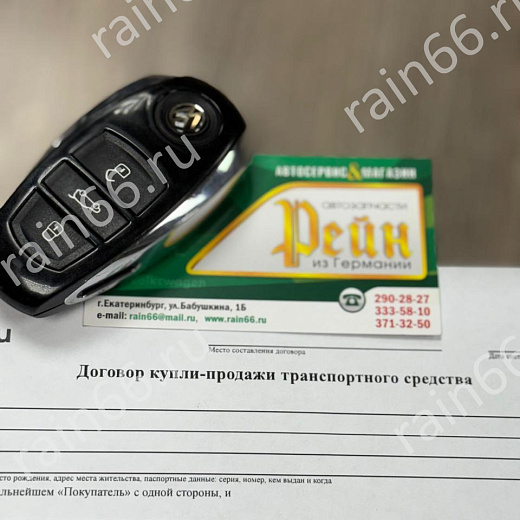 Диагностика перед покупкой автомобиля