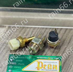Замена датчиков