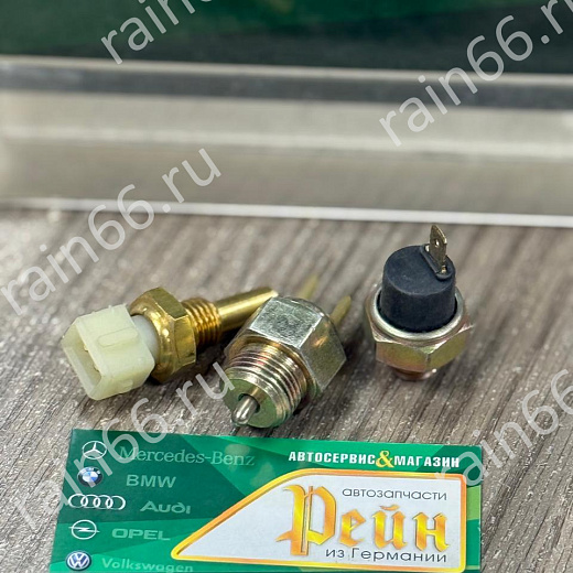 Замена датчиков топливной системы