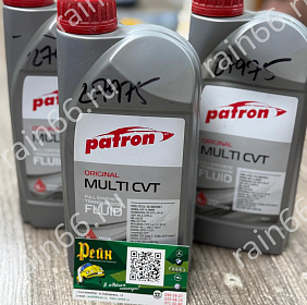 Замена масла в вариаторе CVT